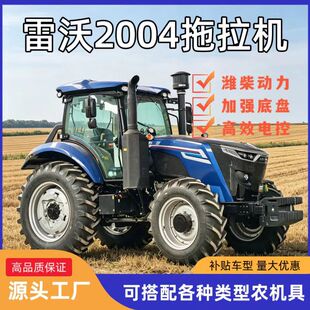 ���ִ��R�������CM2004-5RP1���ĞH����������������،��������C