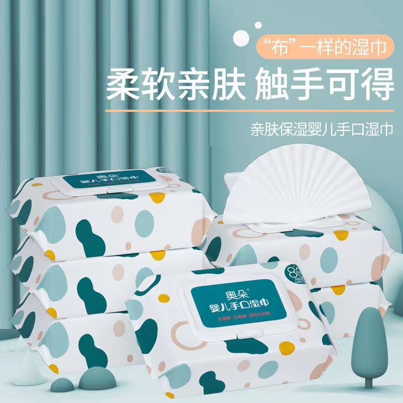 Toallitas de mano para bebés engrosadas mejoradas 80 toallitas de limpieza para niños de bombeo toallitas para bebés húmedas y secas de doble uso entrega al por mayor