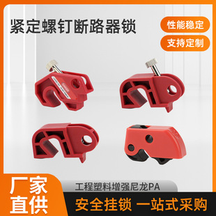 �o����ᔔ�·���i�߶๦����С�Ϳ՚��_�P��ȫ�i��mccb���x���_�i