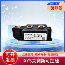 ِ˹ɿعģKMCNA220PD2200YB MCNA40P2200TA MCNA40PD2200TB