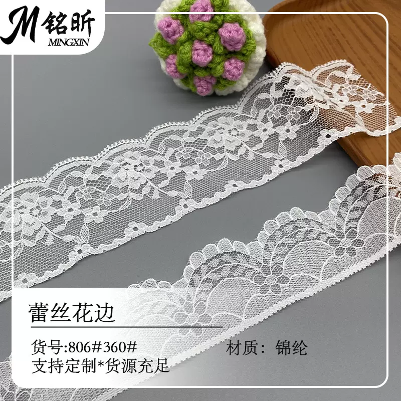 ผ้าลูกไม้ตกแต่ง แบบยืดไม่ได้ ลายดอกไม้ สำหรับแต่งเสื้อผ้า DIY