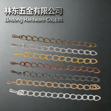 diy�ֹ������L�diy�Ʒ���5cm-7cmˮ��β�β朽������L�