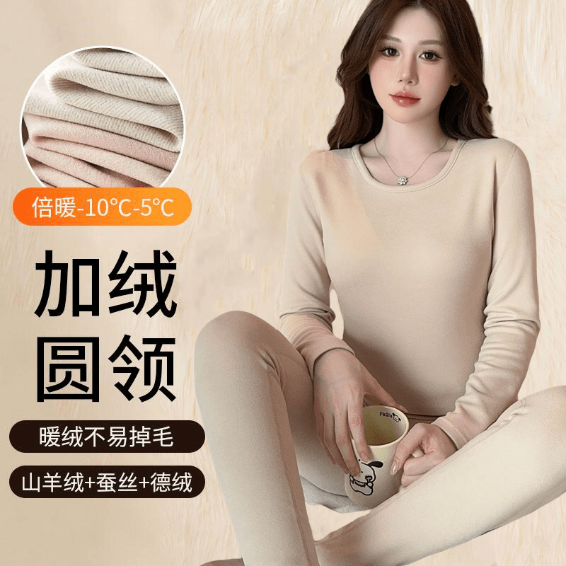 Wool Mulberry Silk Velvet Heated Clothing Round Neck Pajamas Women's Thermal Intimates Set Winter Autumn Clothes Long Trousers Bottoming Shirt