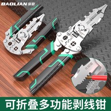 ۯBQ늹ü־@๦ܰƤֳ|Q