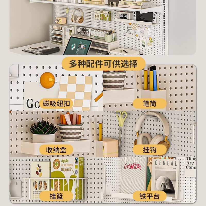 Estante de almacenamiento para refrigerador, congelador de piso a techo, almacenamiento de múltiples capas en la parte superior, tablero de agujero de metal, estante vertical sin perforaciones