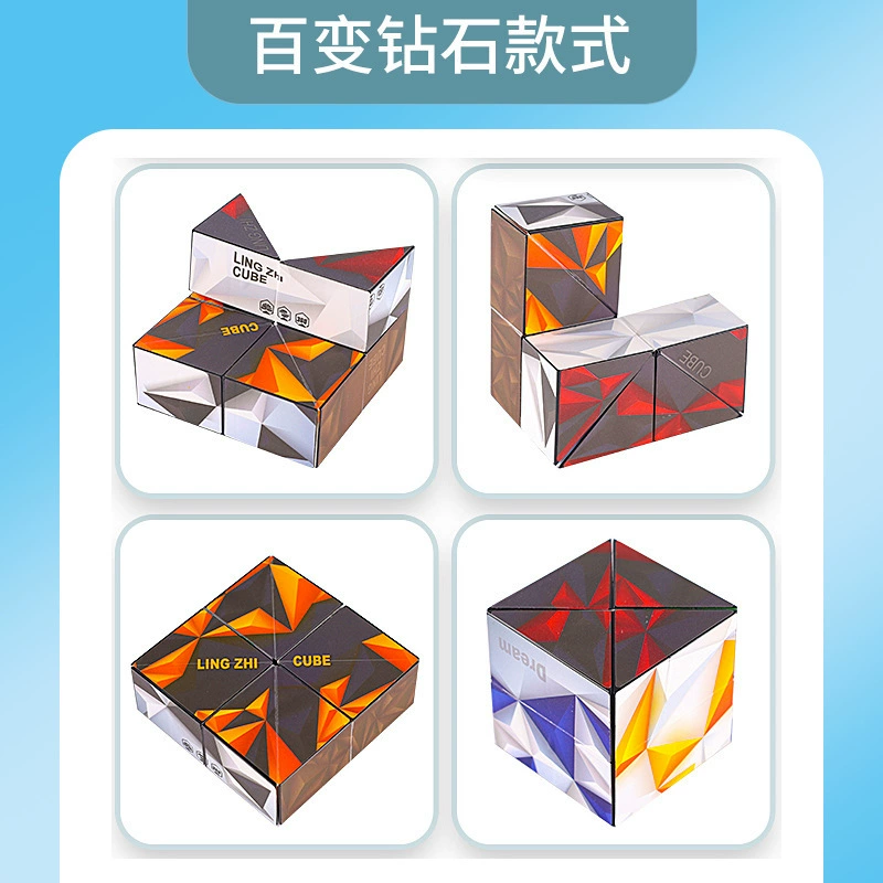 Three dimensional smart toy, variable magnetic unlimited Rubik's cube, in 3d format, wholesale