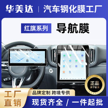 ���Sֱ�N24/25��t��H5��Ļ䓻�ĤH9�п،�����ĻHS5����o�NĤ