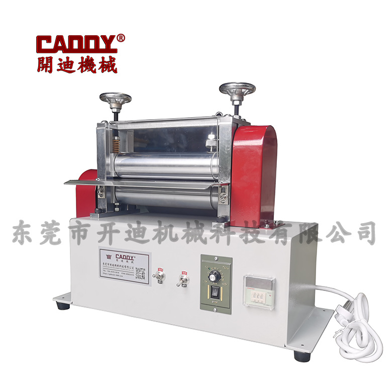 加热型抽条机  自动抽条机 压合机 皮革折边机 圆条 半圆条压条机