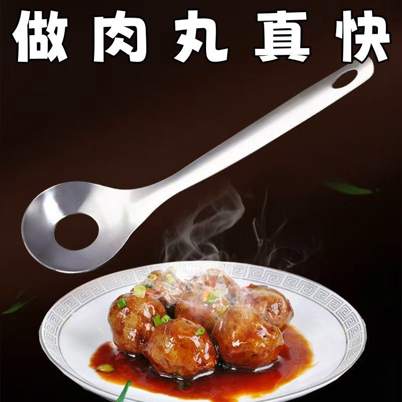 ステンレスミートボール制作スプーンメーカー直売押しミートボール制作器創意キッチンガジェット家庭用懐炉|undefined