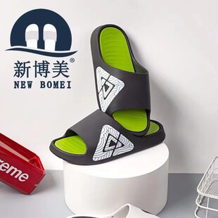 �²������N�д�ͯ��Ь7720���|ͯ��Ь���u�Ҿӷ�����ͯ��Ь