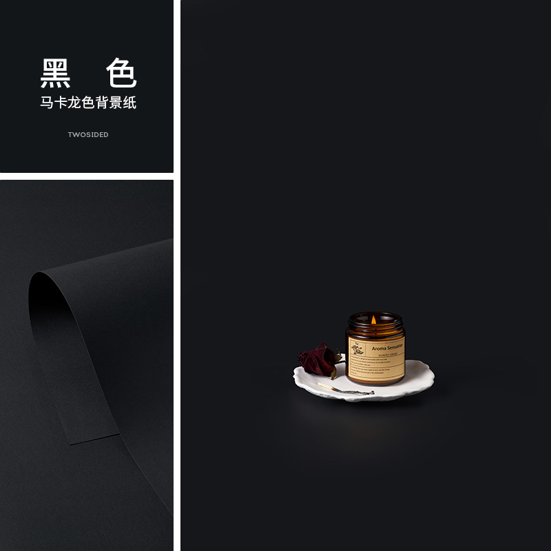 Papel de fondo de fotografía profesional de color macaron para props de fotografía de productos de naturaleza muerta de fondo de fotografía de color sólido papel de papel blanco y negro