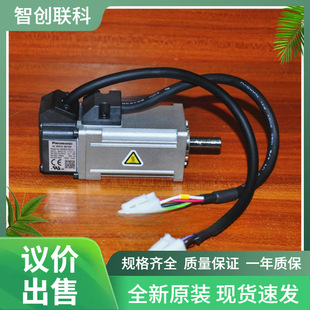 MSMD012G1U �����ŷ�늙C ȫ���������R�_ MSMD012G1U�h�r