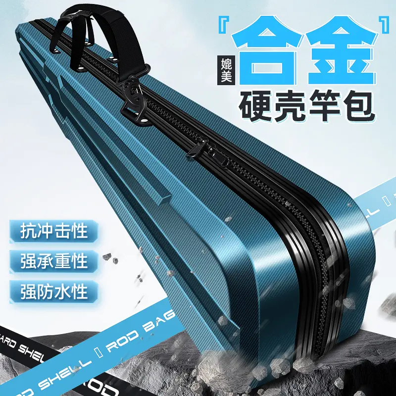 Hard Shell Fishing Rod Bag, Lightweight Fishing Gear Bag, Fish Bag, Fishing Bag, Multi-Functional Special Rod Bag, Portable Fishing Gear Bag, Waterproof