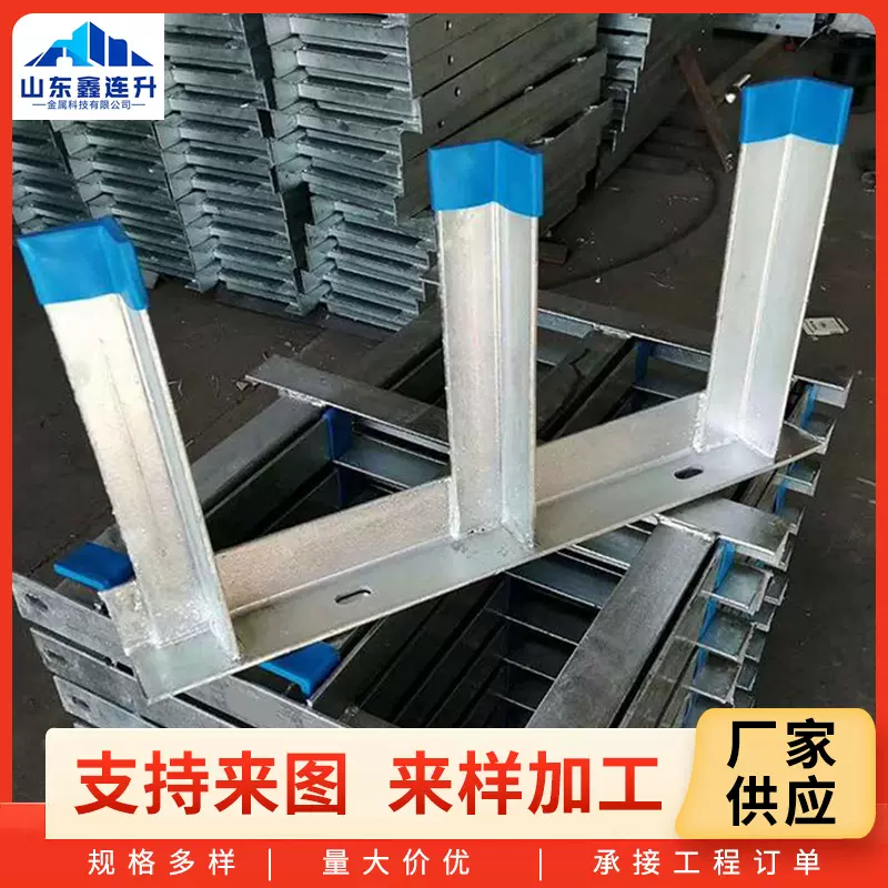 厂家直供电缆沟管廊变电站热镀锌不锈钢铝合金托臂电缆支架