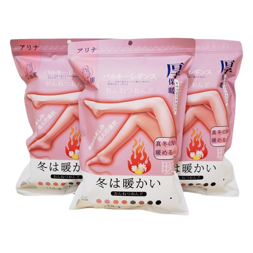 Qing Huan [Daifa] Suet Socks Leggings One-piece Pants Belly-lifting Hip Pantyhose Leggings One-piece Pants