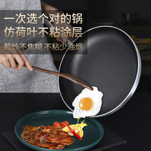 ��ճ�ƽ��偼�偲�մ��̖�������þƵꌣ�I늴Št�õ�ȼ��������