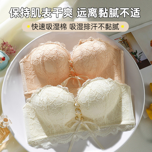 Anxin Miracle  Strapless Anti-Slip Invisible Bra Push-up Wireless Lace Wedding Dress Underwear Beautiful Back Anti-Slip