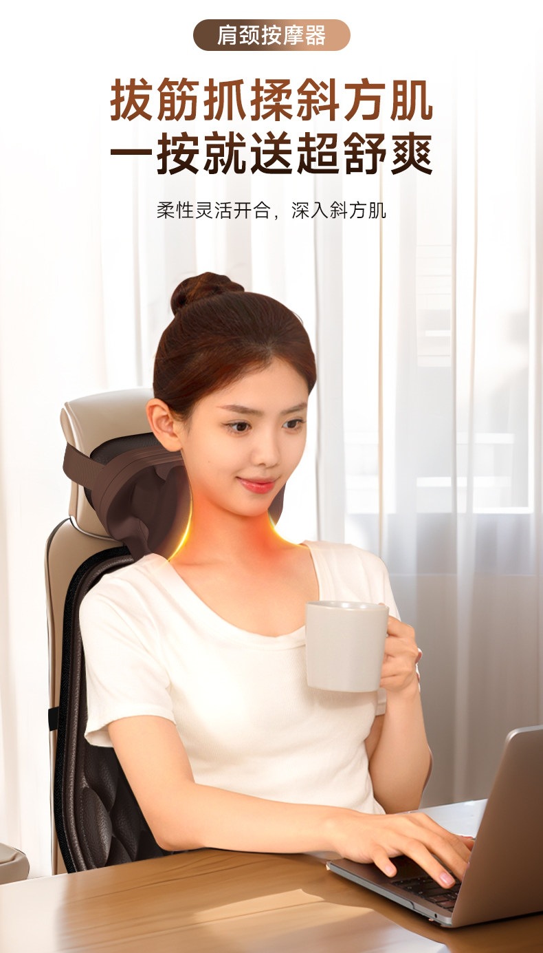 Suitable for Enlong car neck massager, waist and back lumbar car massage cushion, seat cushion and backrest