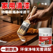 ˮ��ľϞ�͑����ˮ͸����ľɫ���ግľ�y�Ҿ߸�ɫ���±��Bľ����