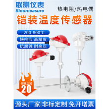 yzbk͟żpt100ضȂP䓟K׃ߜ̽^