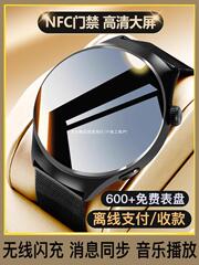 スマート腕時計【NFC版公式正規品WATCH5Pro】華強北watch4電話を受けるgt4防