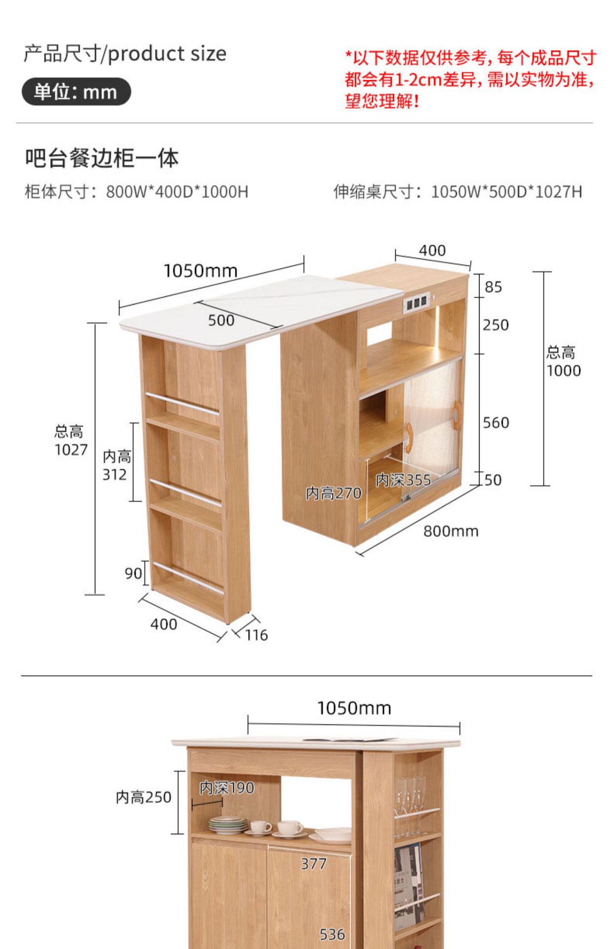 详情-21.jpg