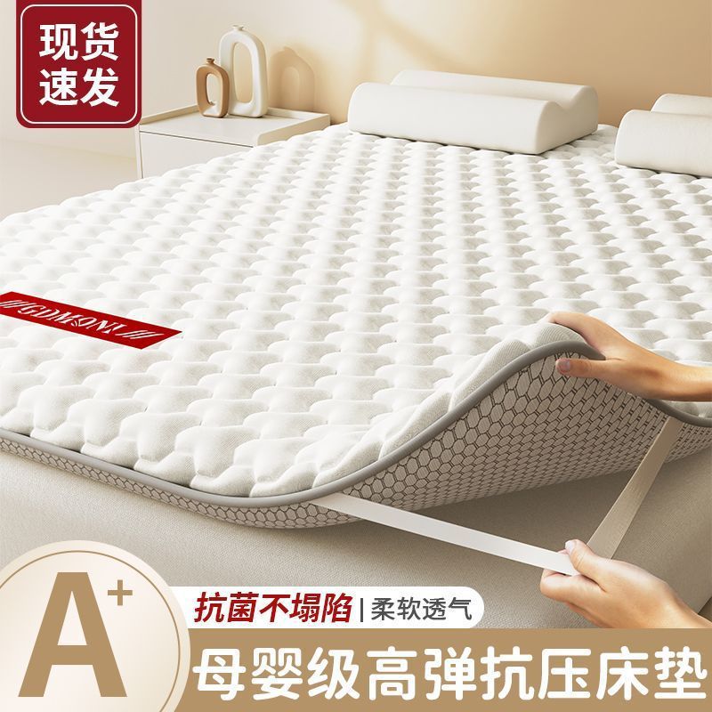 Sponge mattress for home use for elementary school students, increased thickness