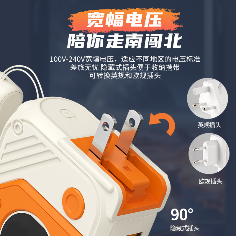 跨境批发迷你插头充电宝20000毫安大容量自带线22.5W无线快充便携|undefined