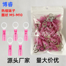 ��s����RVȦ�δ��b100pcs�Ӿ����ӟ�s�ܟ�s�^������ �羳؛Դ