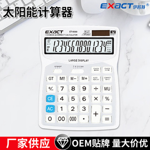 ���SƷ��ֱ��������̫���Ӌ����14λ���@ʾ�๦�ܲ锵���QӋ��C