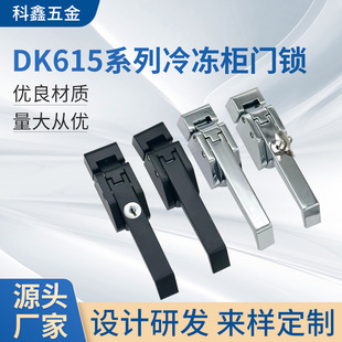 ���Sֱ��DK615���I����i��늙�׃늙���늱P�W�j�C��C������i