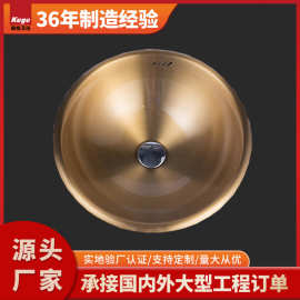 304/316不锈钢洗手盆 现货批发阳台卫生间美容院酒店商用洗脸盆