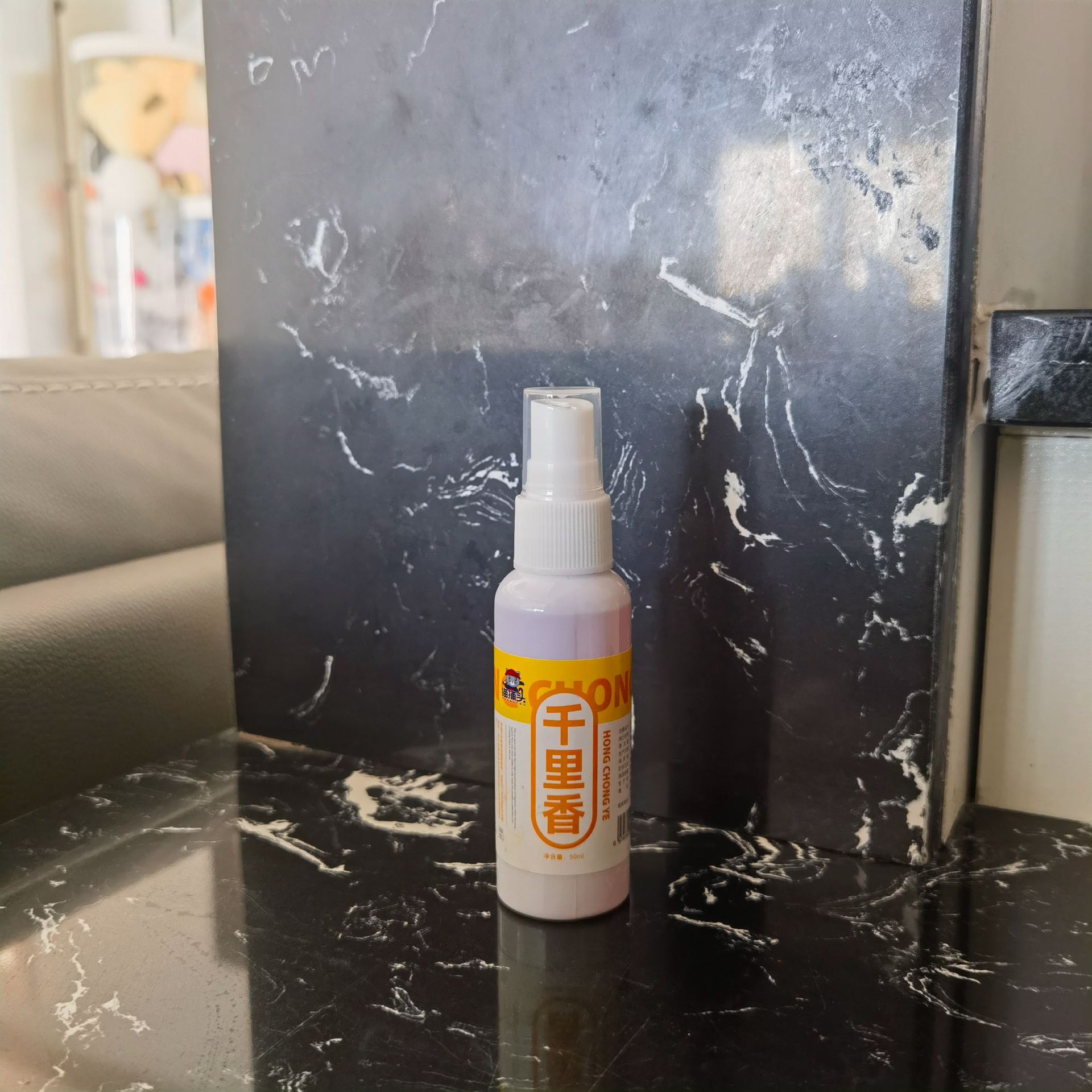 Fragancia Cat Catcher Mil Millas 50ml