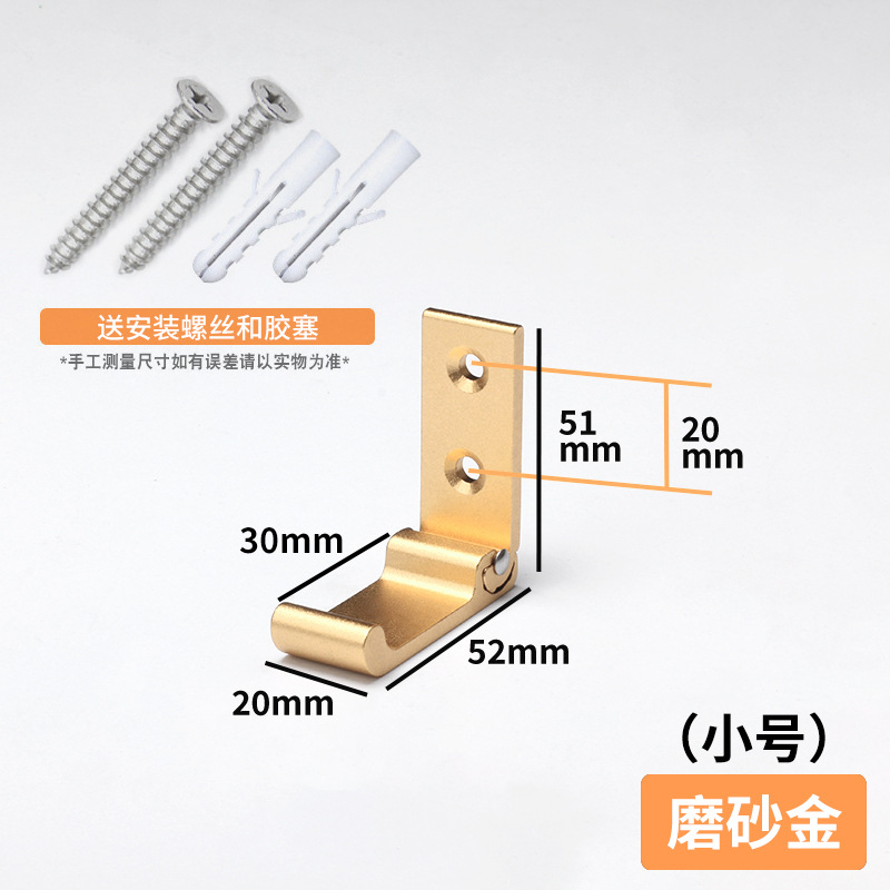 Gancho para ropa plegable de cabeza redonda de aleación de aluminio de cinco acero Gancho invisible sin perforaciones Gancho para ropa sin pegamento de uñas Gancho para ropa de pared