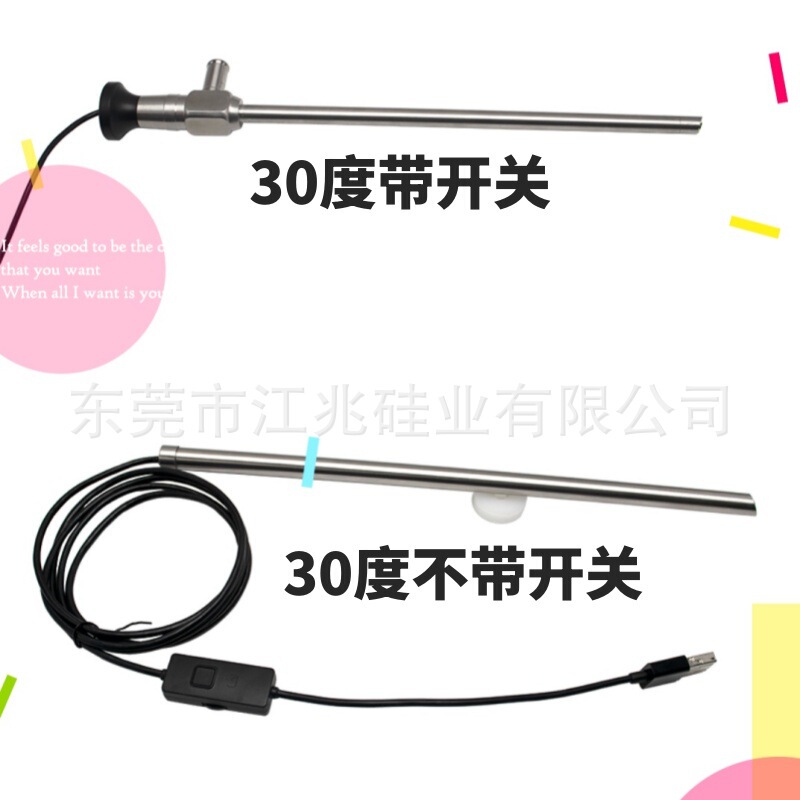 Factory Direct Laparoscopic Straight Rod Camera Hd Image Quality Medical Training Equipment 30/0 Degrees High Definition Endoscope Factory Direct Laparoscopic Straight Rod Camera Hd Image Quality Medical Training Equipment 30/0 Degrees High Definition Endoscope