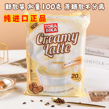 �M�ڿ������Z����ӡ��TORABIKA�������������ʽ�S�����k������