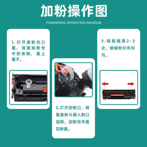 Suitable for HP M128fn toner cartridge HP Laserjet Pro MFP M128fp/fw printer toner cartridge