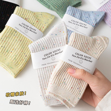 �m��Ů���ļ��c�Ӽ��W�t�Ѷ��m��ϵ��������ins���s�W���ٴ���Ͳ