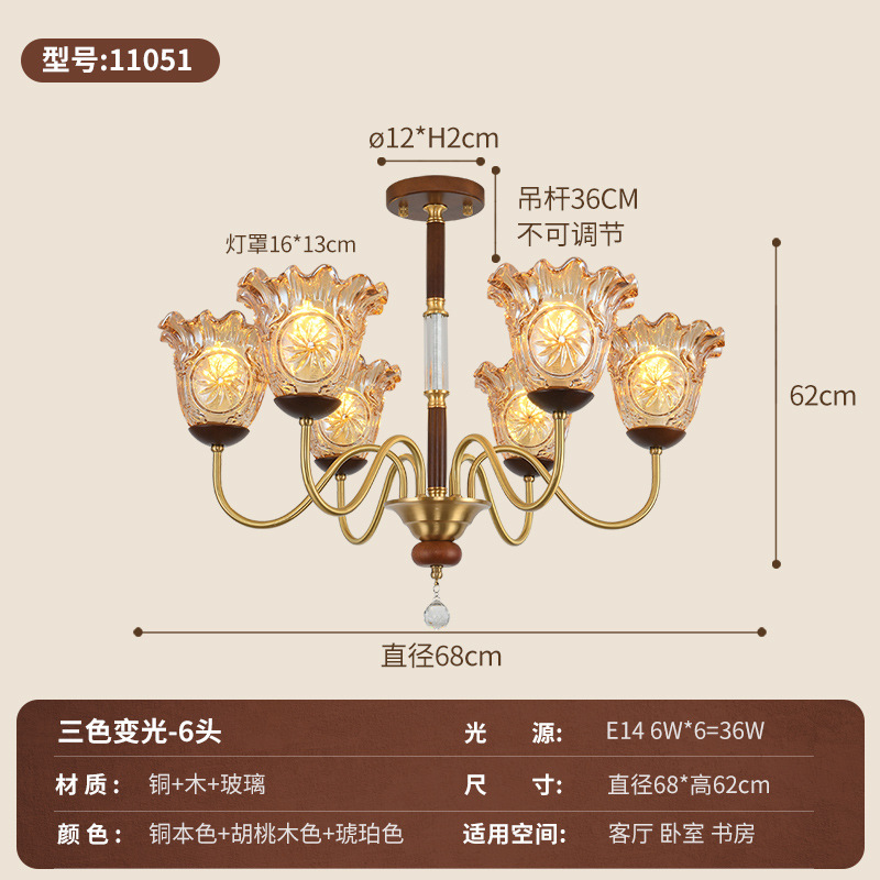 Lantern francés 2026 nuevo estilo de sala de estar lujoso lujoso alto sentido de la atmósfera luz principal moderna y simple lámpara de pasillo 413L
