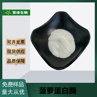 ���}����ø   ���}����ø��120�fu/g  ʳƷ�� �t������ �F؛����