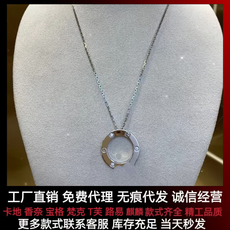 高版本18K金小圆饼双环满钻项链女玫瑰金镶钻吊坠锁骨链轻奢小众|undefined