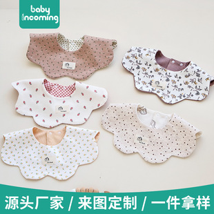 ins�n�挚���������냺��ˮ���ٴ��p�����̿�ˮ��0-2�q��ͯ����