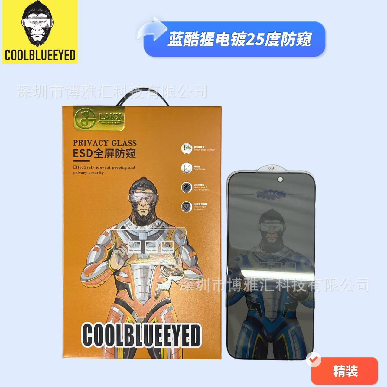 d4ca713ee12ccf8cd0aa94e56f0171