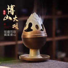 ��ɽ���^�͹��մɲ�ɽ��޹�t�����҃�̴�����P���c����������