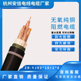 �~о��|YJV3*10+2*6ƽ��������ϩ�o�����~��|�S�����l�����Ŀ