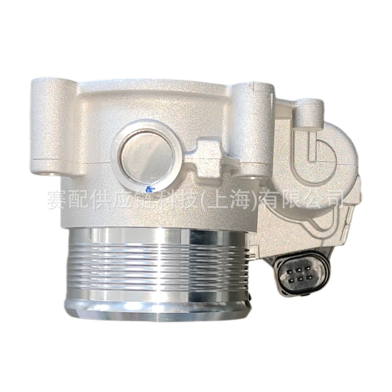 Throttle valve suitable for Touron 21-22, 06Q133062A, 06Q133062B, 06Q133062D