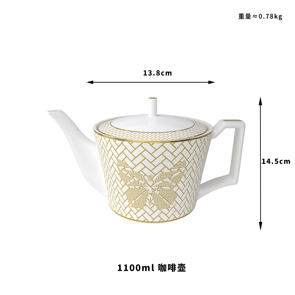 1100ml 커피 포트