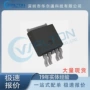 低压全新电压tle42764dvic