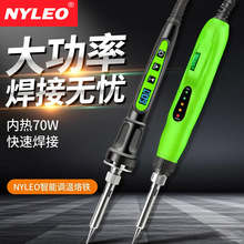 �羳���ܔ��@���{������F70W���ʃȟ�ʽ���þS�޺��a�P����F