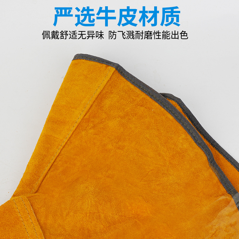 Soldadura eléctrica sombrero de capa de piel de vaca ignífugo ignífugo ignífugo resistente al polvo sombrero de aislamiento térmico molienda cortado sombrero de capa de soldador